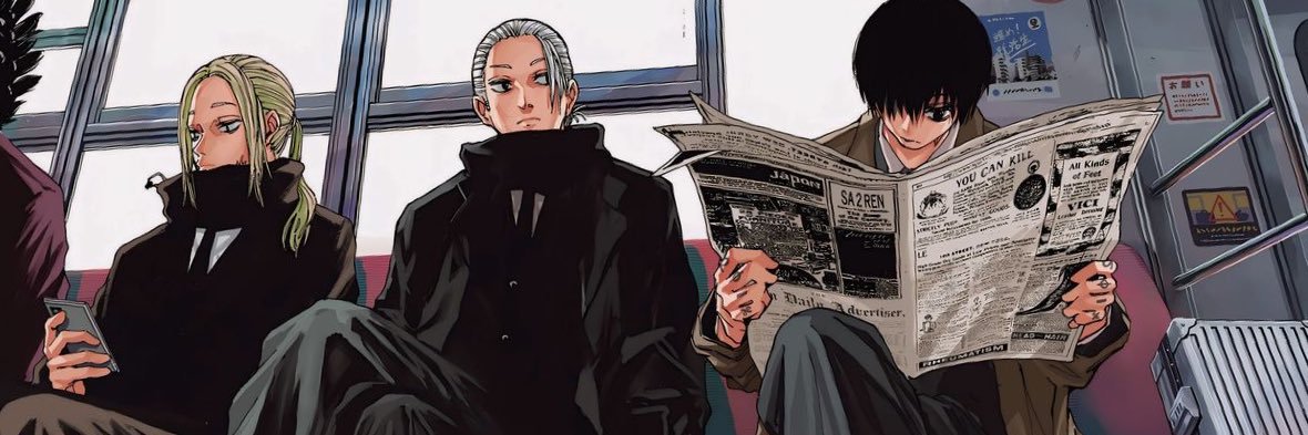 Weevy~🇲🇷 banner