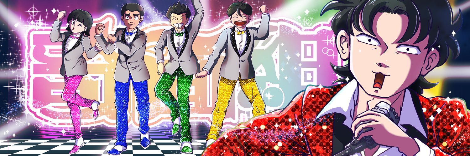 511kinderheim's profile banner image