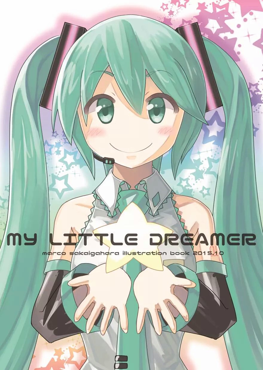 境ヶ原まるこ banner