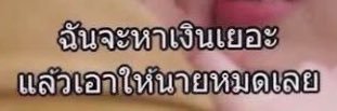 _nnnnnat's profile banner image