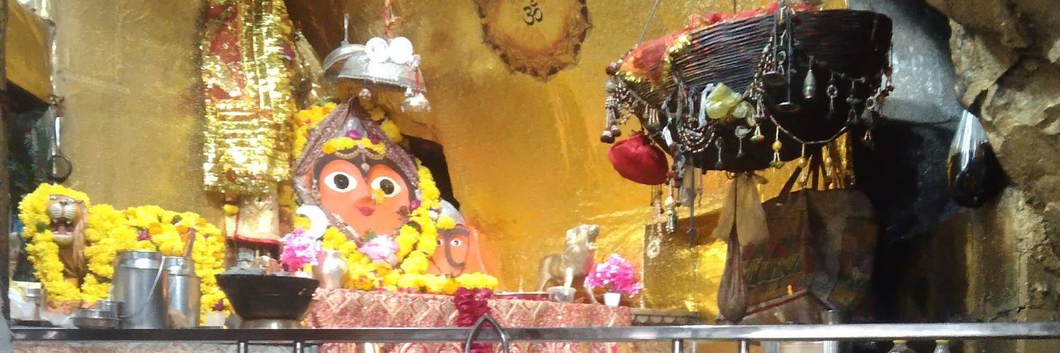 Upendera singh nathawat's banner