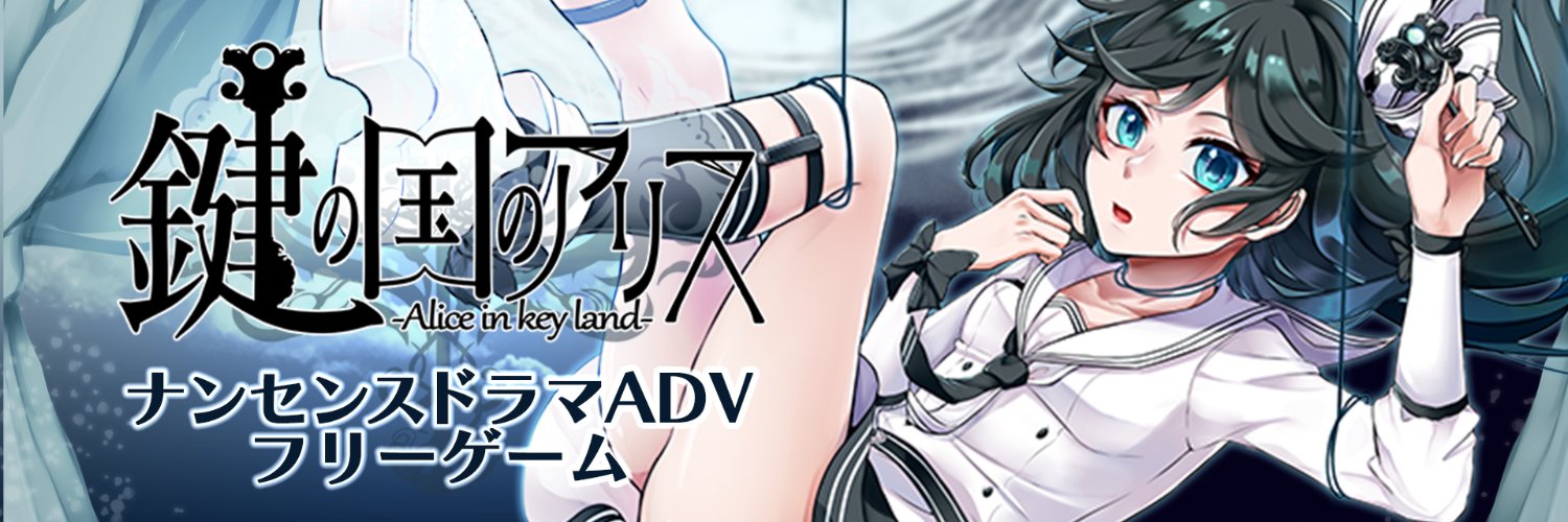 torapecheno's profile banner image