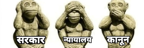 ParodyChitraahh Profile Banner