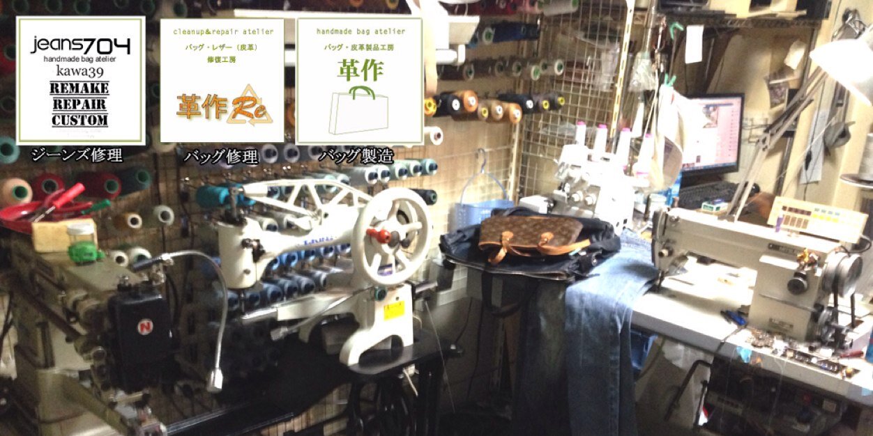 kawa39com's profile banner image