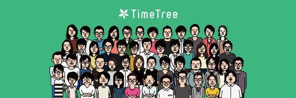 TimeTreeInc_JP Profile Banner