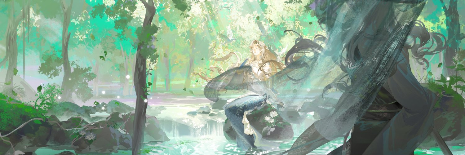 Welcome to Ley Lines's banner