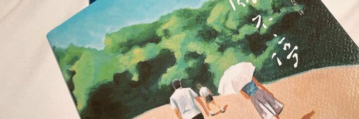 01021996S's profile banner image