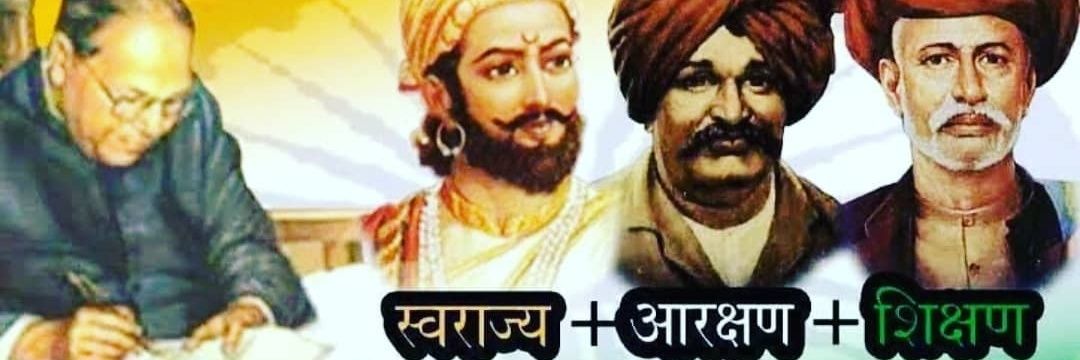 लढा_स्वाभिमानाचा_अस्मितेचा🔥 banner