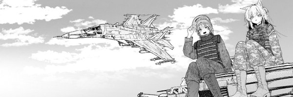 VRC_AORUS Profile Banner