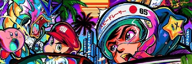 G_spot94eth banner