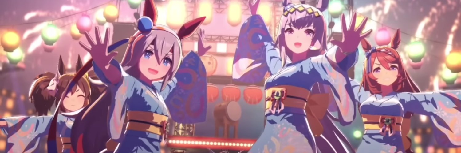 🐉Maskamelot🐉 banner