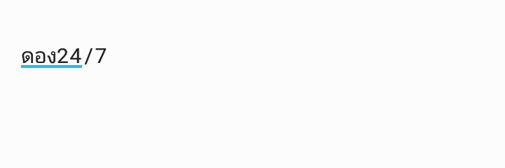 ` banner