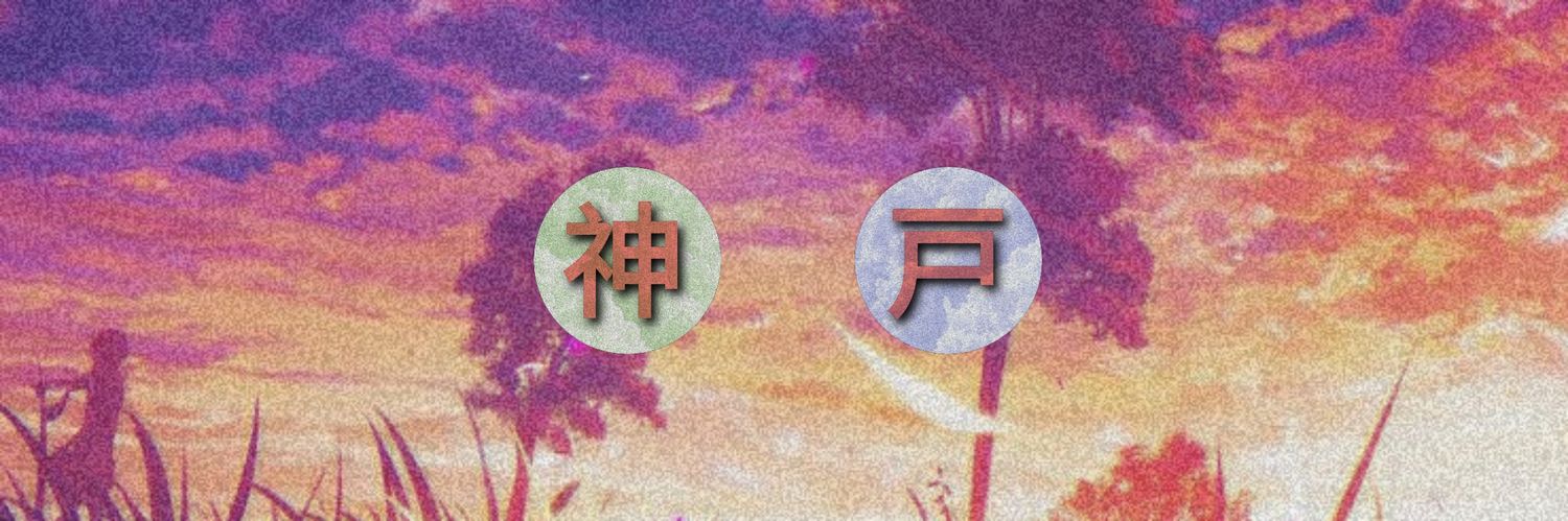 krizpy na pagod banner