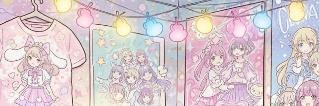 🐹 banner