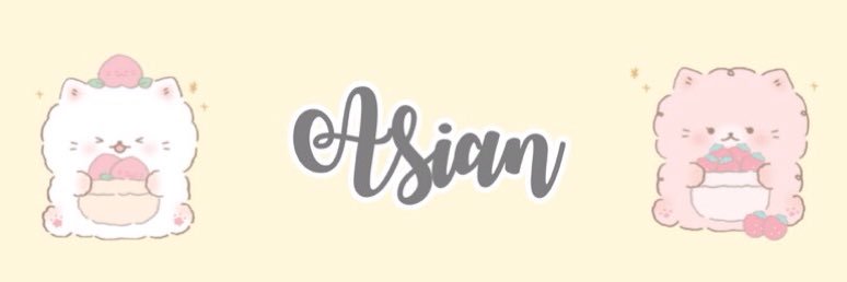 アジア人 🌙 banner