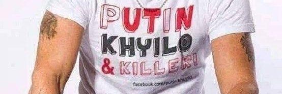 ex-рязанец 🇮🇱 но не узкий banner