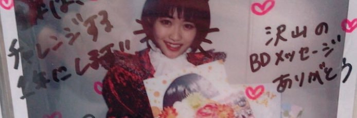 kannasento's profile banner image