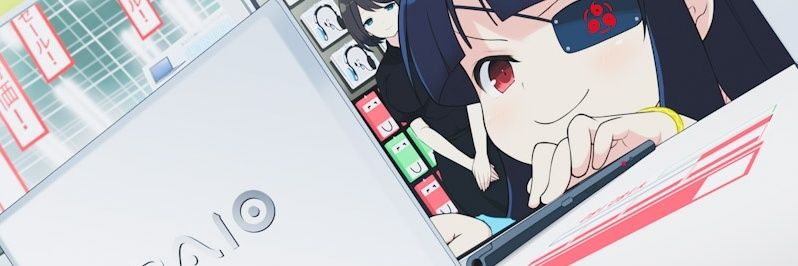 〈ℳɪʀᴀɪ〉 banner