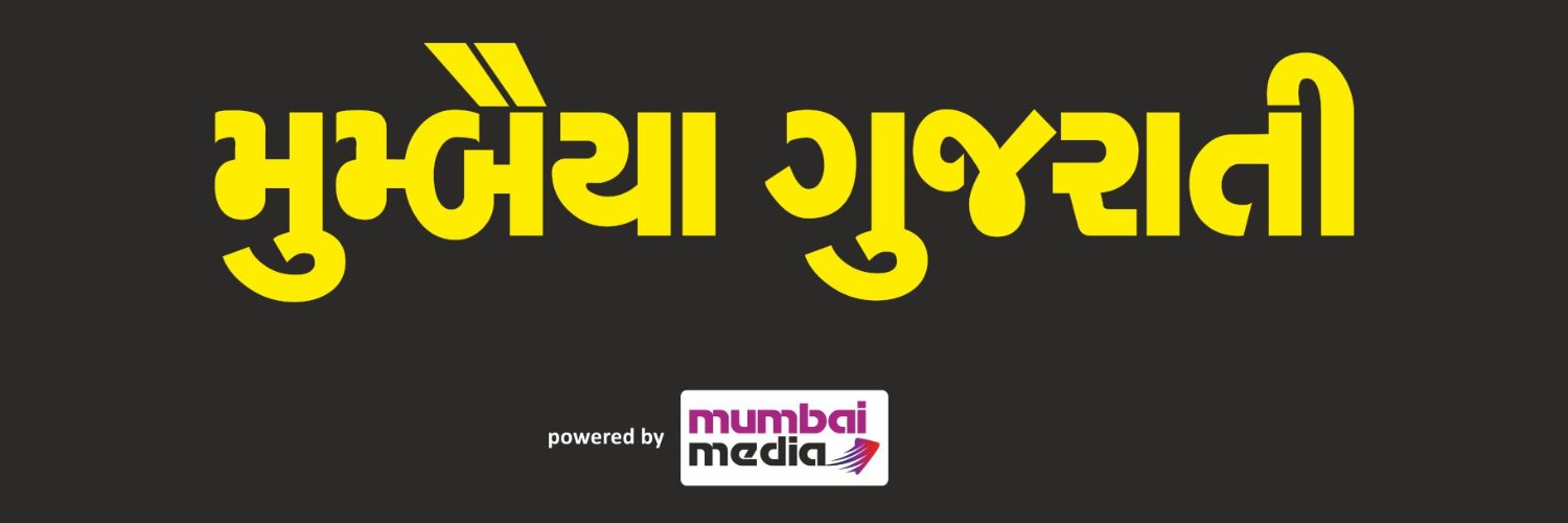 MumbaiyaG's profile banner image