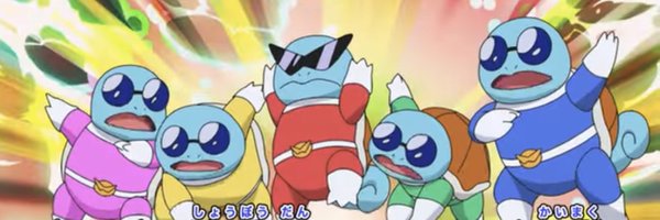 Cantguardfish Profile Banner