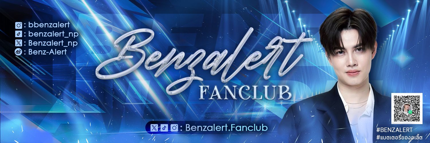 Benzalert.Fanclub's banner