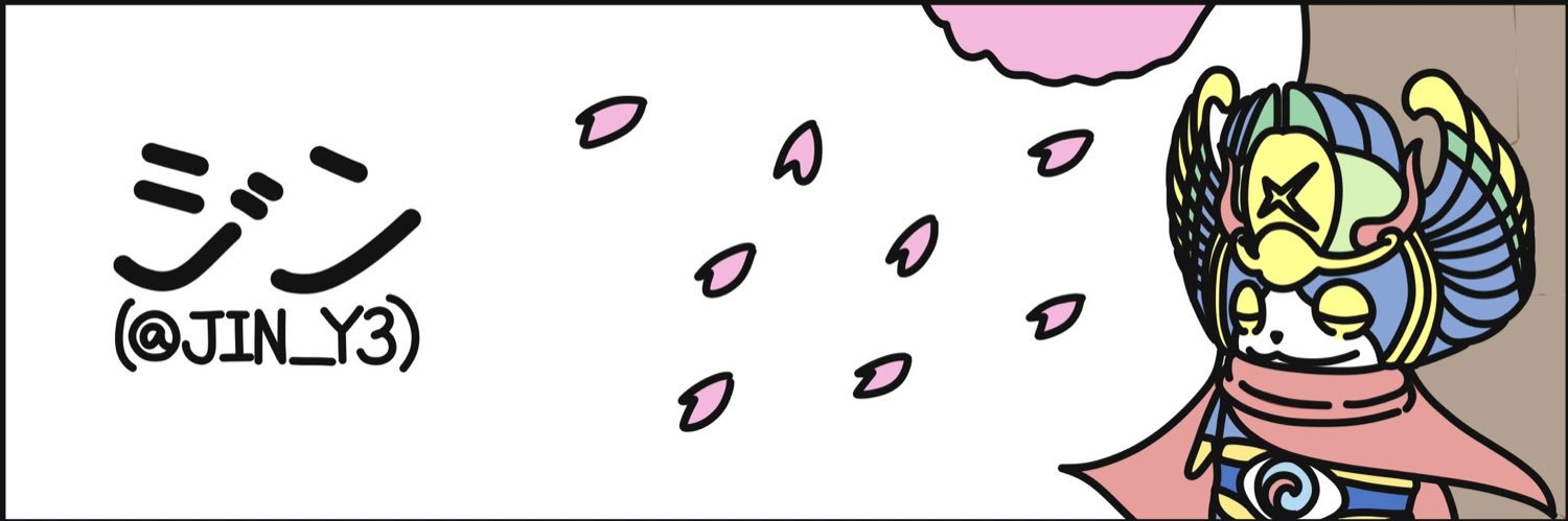 Jin_Y3's profile banner image