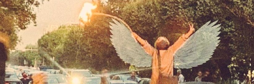 کاوشگر نیمکره تحتانی banner