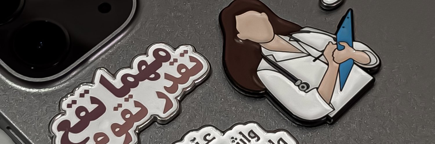 لموني 🫧 banner