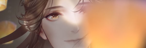 Emptycicada666 Profile Banner