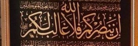 bayir_m's profile banner image
