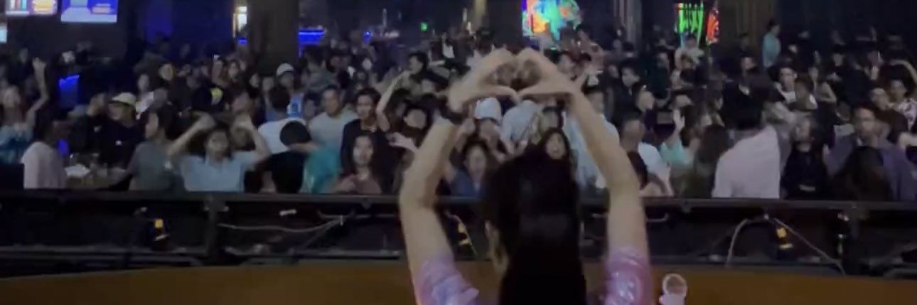 DJmaharanieadele banner