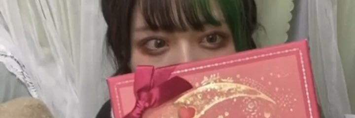 りんこ banner