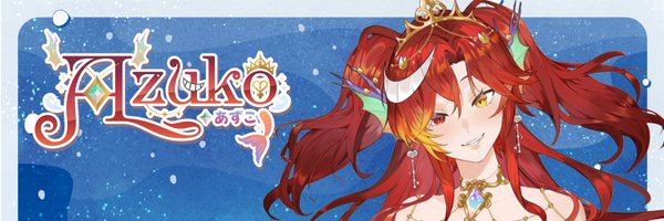 Azuko_98 Profile Banner