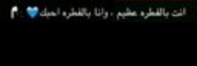 malbalawiii's profile banner image