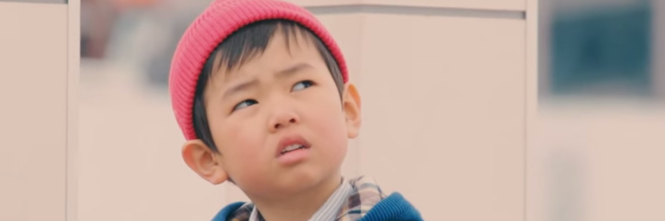 Matthew_J_Chan's profile banner image