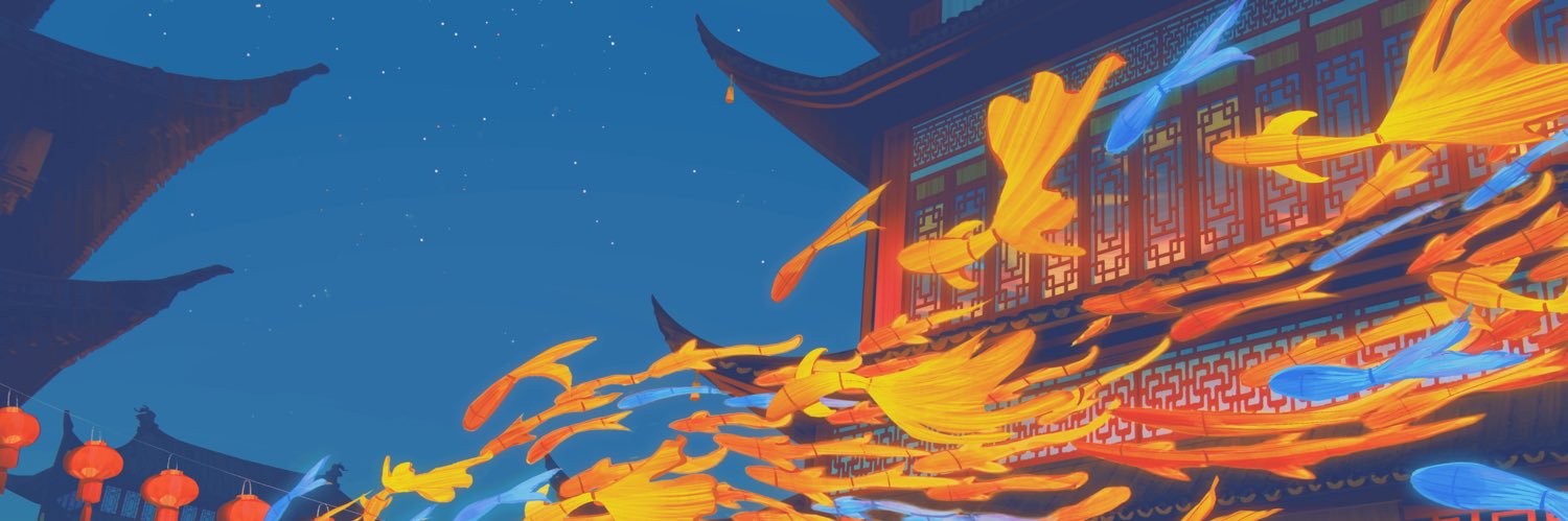 StreetsOfZine's banner