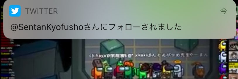 luvfwh2css's profile banner image