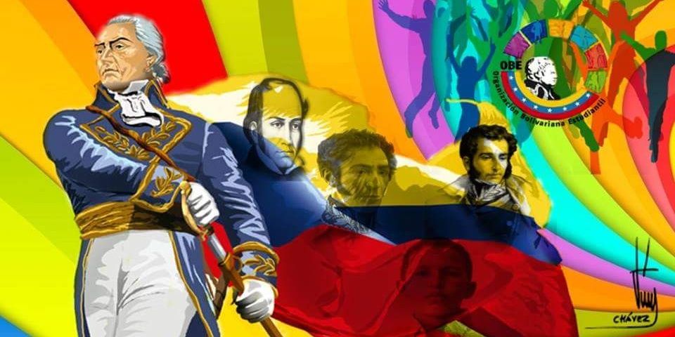 OBESUCREH banner