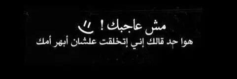 SddykkUseef's profile banner image