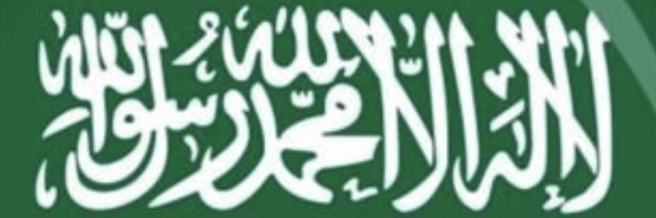 alsbayelm's profile banner image