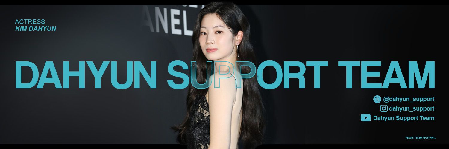 Dahyun Support Team | CHESS's banner