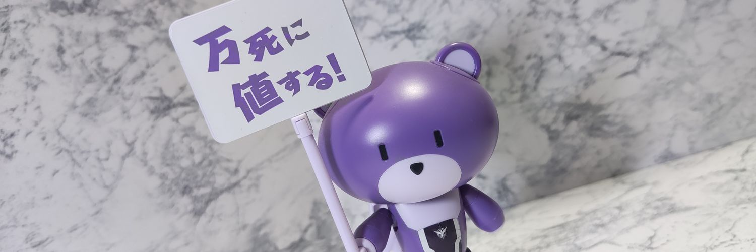 satoshi_red's profile banner image