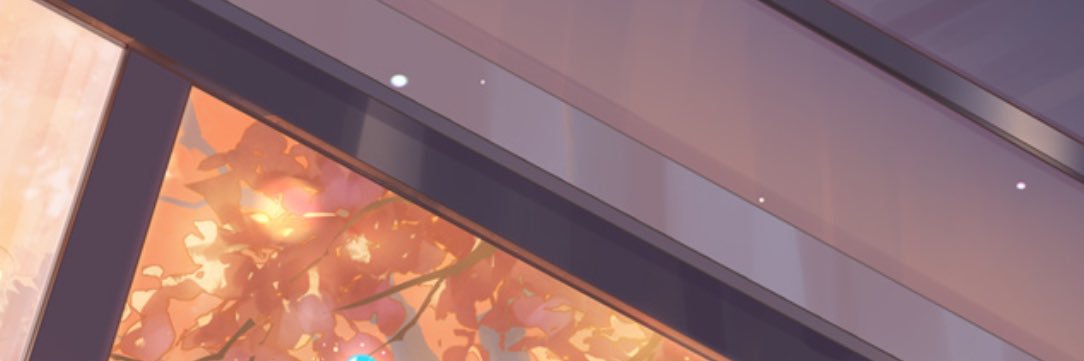 suki banner