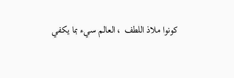 جينجر🪽 banner