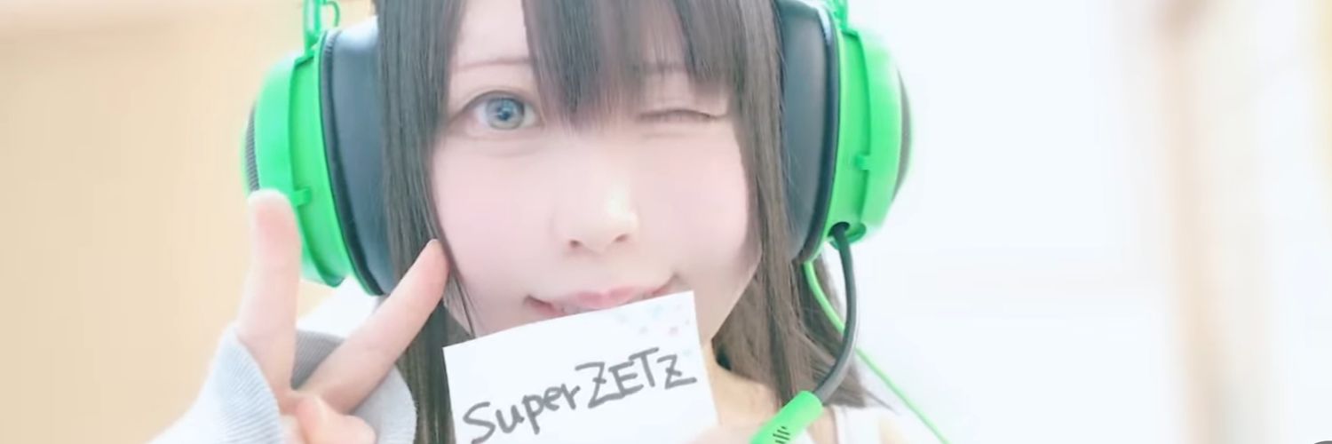 superzetz's profile banner image
