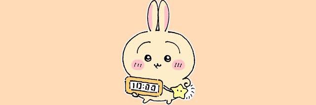 ちゃちゃん banner