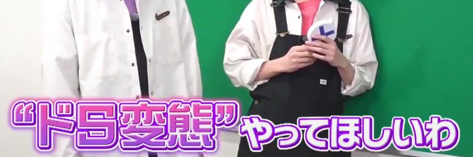 motone0930's profile banner image