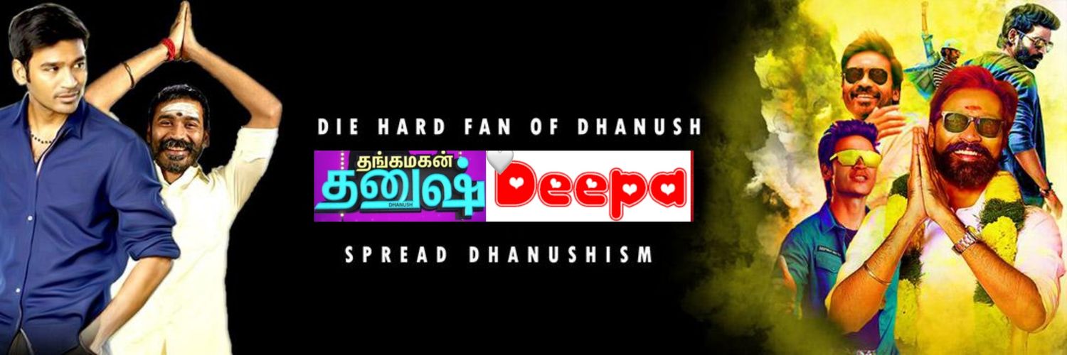 Deepadhanush28's profile banner image
