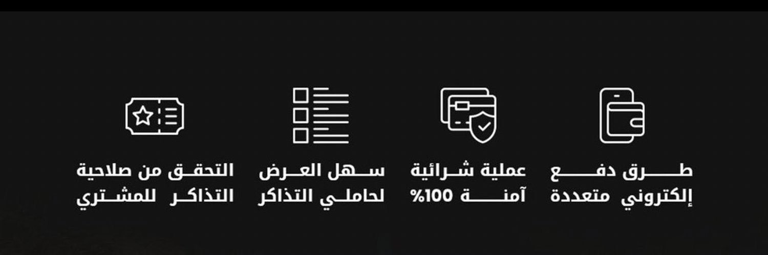 MI1IIB's profile banner image