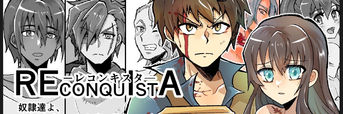 kuto_2412's profile banner image